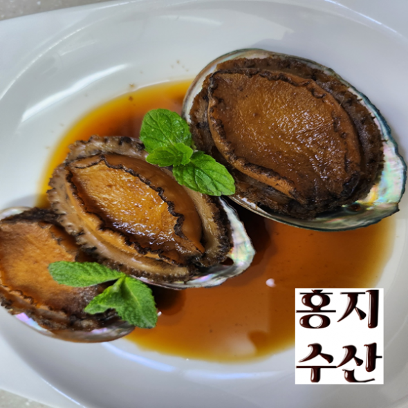 홍지수산 활전복 중사이즈  14-17미 1kg  산소포장 50여가지 합배송