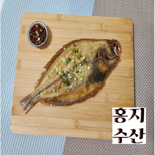 홍지수산 가자미 1마리 생선조림 구이  큰생선 고흥 반건조생선