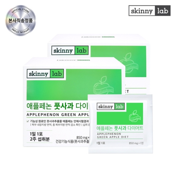 스키니랩 애플페논 풋사과 체지방 감소 다이어트 보조제 14포 x 1박스