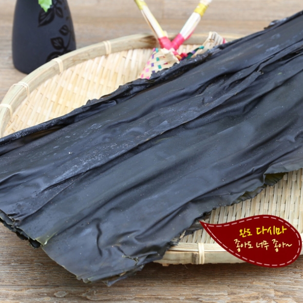 [완도금일수협] 건다시마 1kg(벌크)