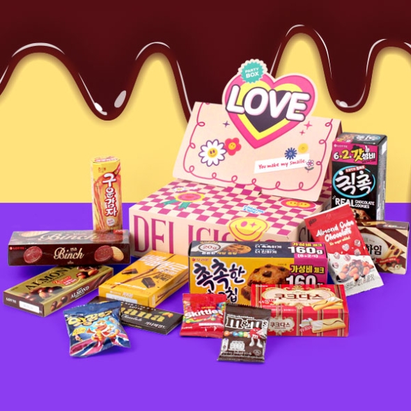 [간식대장] 0031_화이트데이 선물 추천 러브파티박스 13종