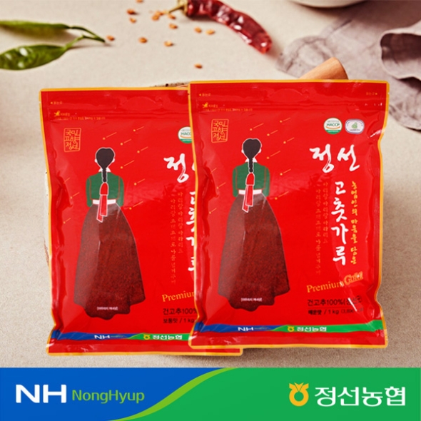 [정선농협] 정선 고추로 만든 고춧가루 보통맛1kg+매운맛1kg(각1팩/25년산)