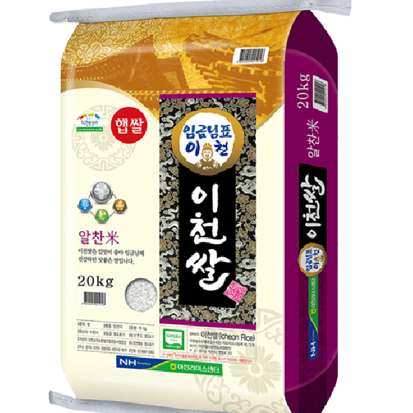 [26년 햅쌀] 임금님표 이천쌀 알찬미 4kg/10kg 특등급 당일도정