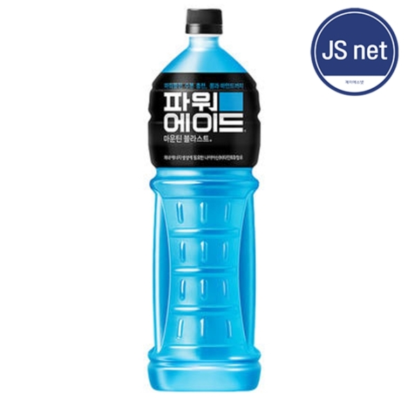 파워에이드 1.5L 12개입