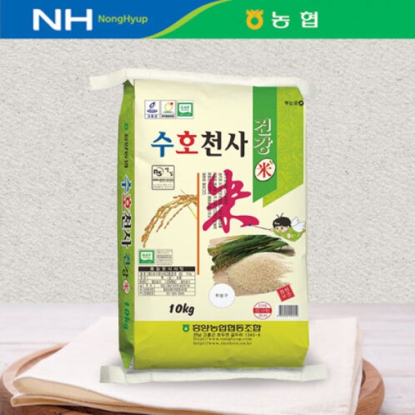 ★[예약판매][26년 햅쌀_상급] 흥양농협 수호천사 10kg (8/26부터 순차출고)