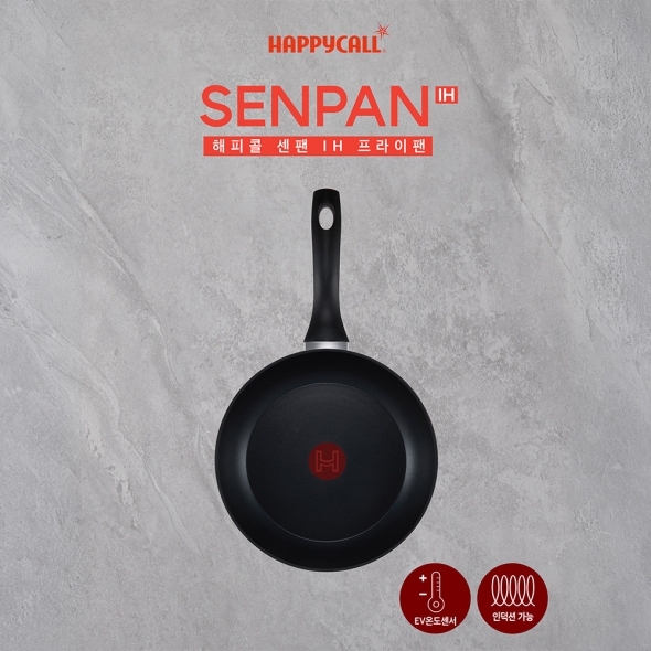해피콜 센팬 IH 20CM 프라이팬