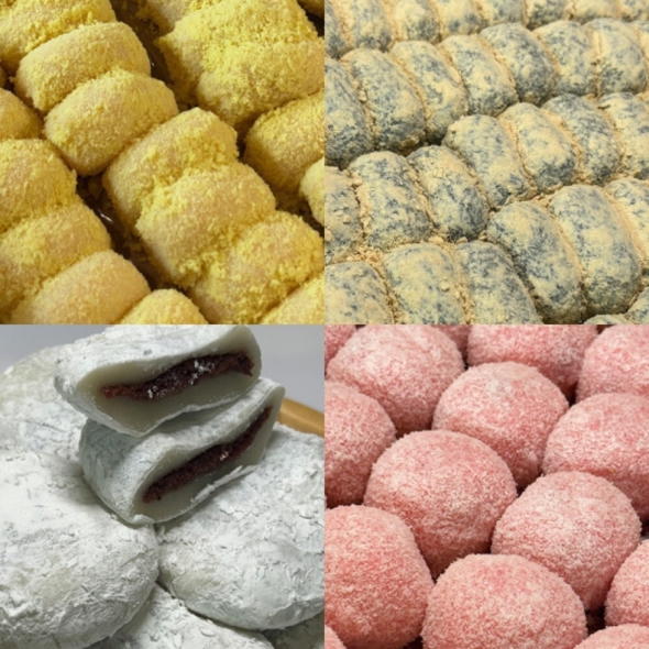 프레시띵 쫀득달콤 전통 찹쌀떡 인절미 떡9종