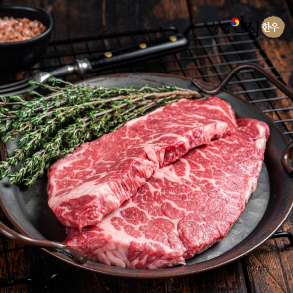농협안심한우 1등급 명품구이 한우선물세트 600g(등심 300g,안심 150g,채끝 150g)