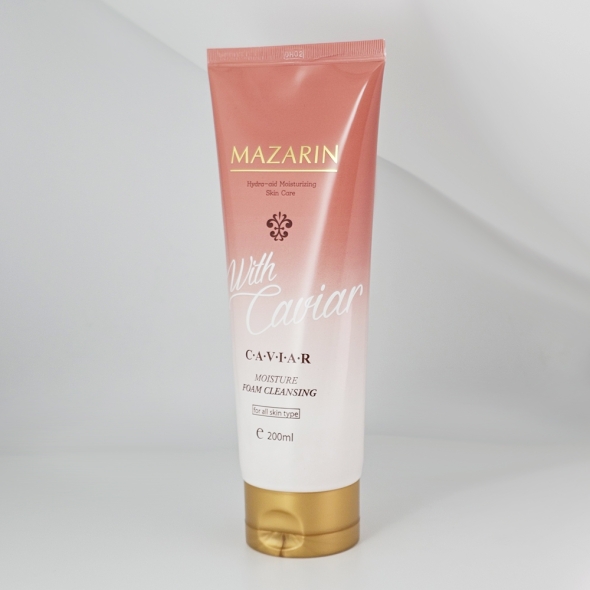 마자린 위그 캐비어 모이스춰 폼 클렌징 200ml 촉촉한클렌징