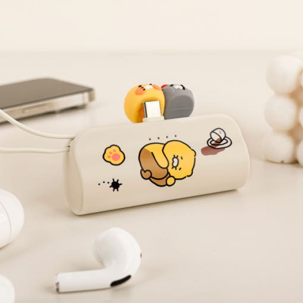 [KF]귀여워서  자꾸만 보고  싶은  춘식이  도킹형  보조배터리