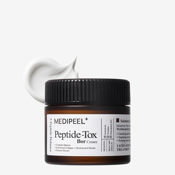 [신한카드 할인] 메디필 펩타이드 톡스 보르 크림 50g