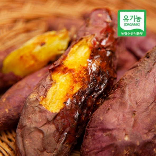 [유기농 햇고구마] 햇 무안 유기농 햇고구마 꿀 달수고구마 3/5/10kg