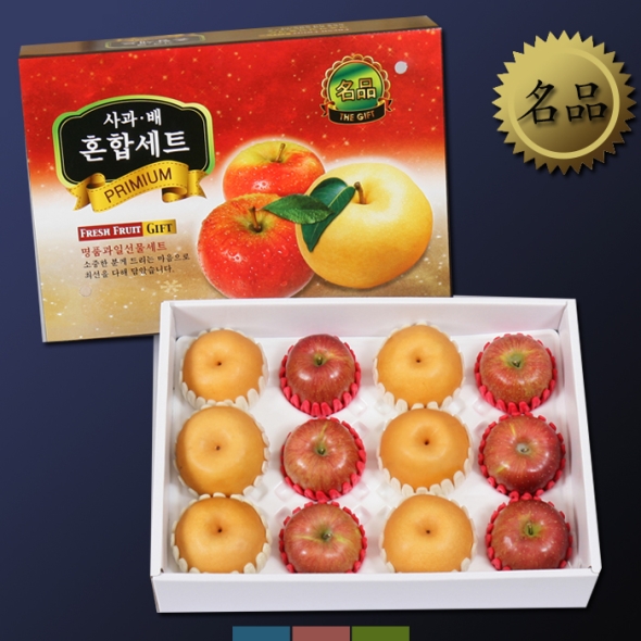 [특품] 고급 컬러박스 사과 배 혼합선물세트 5kg / 7kg (사과6+배6)