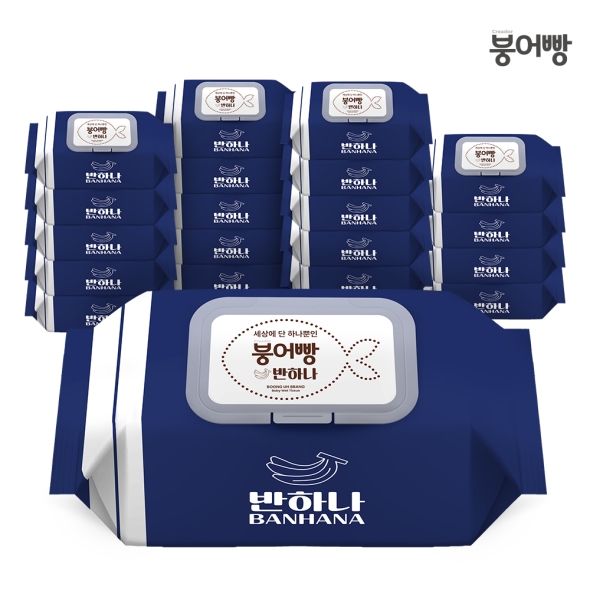 프리미엄 붕어빵X반하나 블루 캡형물티슈70매X20팩_  75평량/고평량