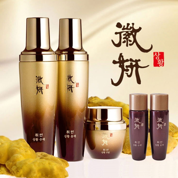  나드리 휘연 상황 3종 스킨케어 세트 