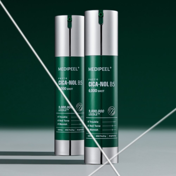 [신한카드 할인] 메디필 피토 시카놀 B5 샷 세럼 3000 50g