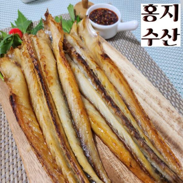 홍지수산 남해안 반건조 생선  양태3-4마리 