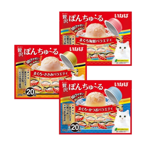 이나바 퐁츄르 버라이어티팩 35g 20p (해산물/참치/닭가슴살/가다랑어) 고양이 간식