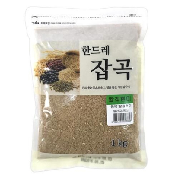 [한드레] 칼집 현미 [1kg/4kg]