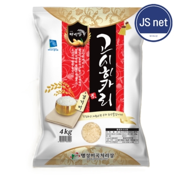 ★25년 햅쌀★ 고시히카리 특등급 4kg/10kg 명성미곡
