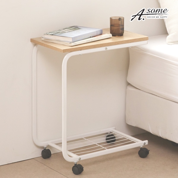 어썸 이동식 사이드 테이블