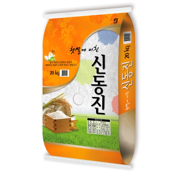 [25년도 상등급] 햇쌀에 비친 신동진쌀 20kg