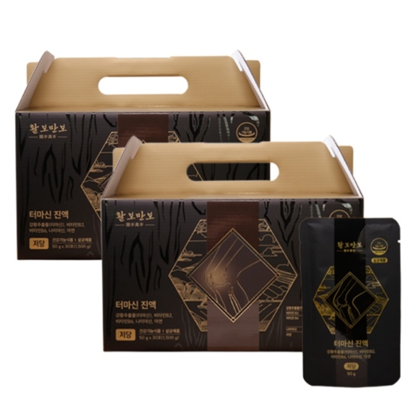 관절건강 기능성 인정 마시는 활보만보 터마신 강황 진액 30포 x 1박스