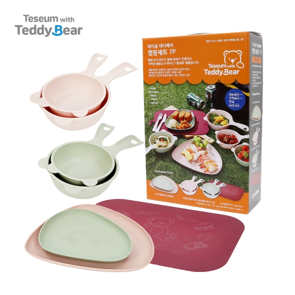 [테지움] 테디베어 캠핑세트 7P