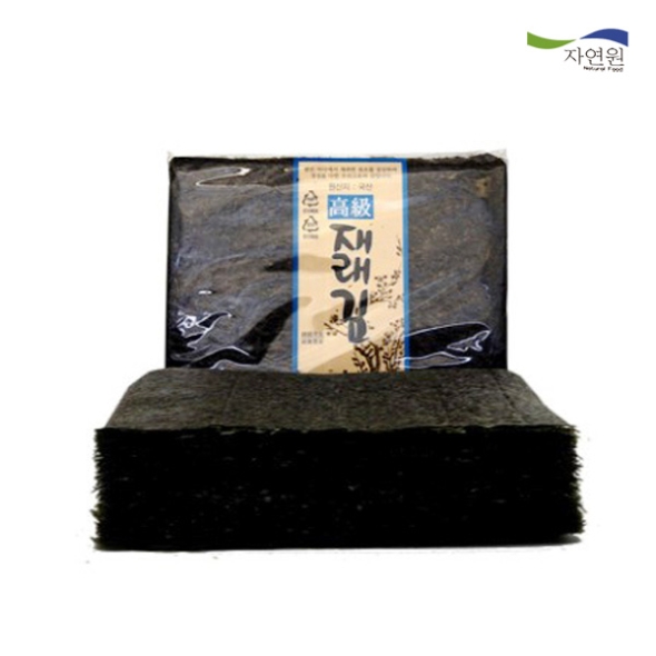 [자연원] 재래김 100매x1팩/2팩