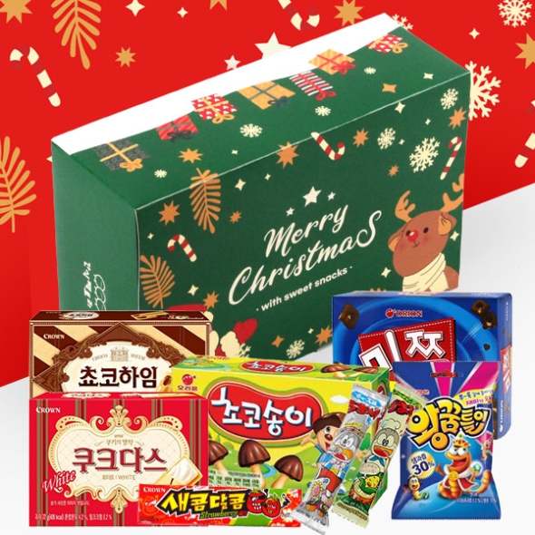 [간식대장] 크리스마스 그린(사각) 8종 (s0004)
