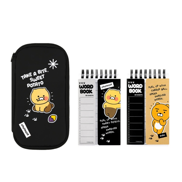 춘식이 모노톤  투지퍼  펜슬  파우치 + 스프링 단어장(2개)