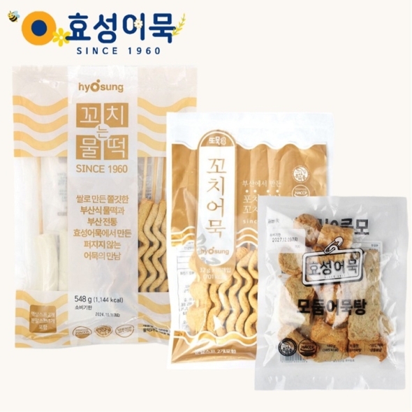 효성어묵 부산 전통 꼬지어묵 꼬치 옛날 전통 어묵탕 세트