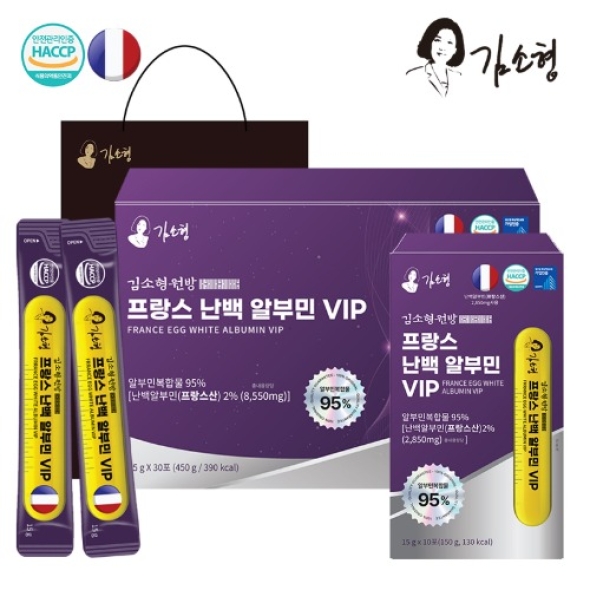 김소형원방 프랑스 난백 알부민 VIP 15gx30포 쇼핑백포함