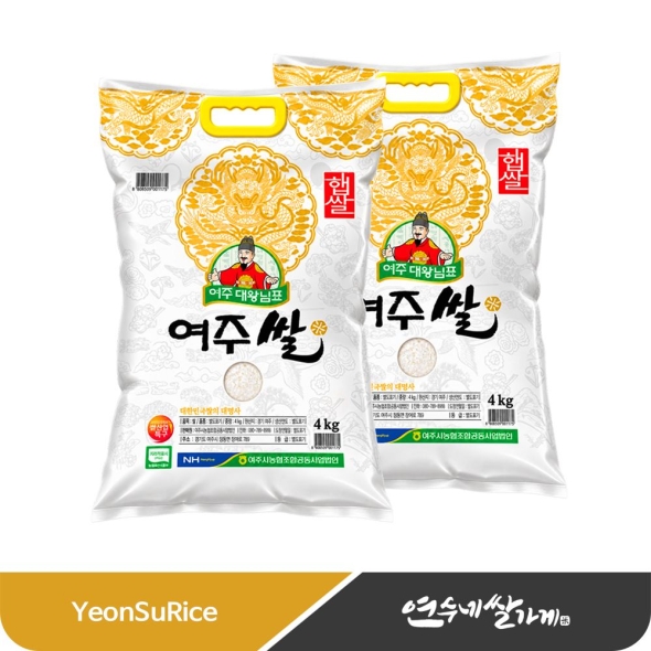 ▶26년 햅쌀◀ 여주 대왕님표 여주쌀 4kg 히토메보레 농협쌀