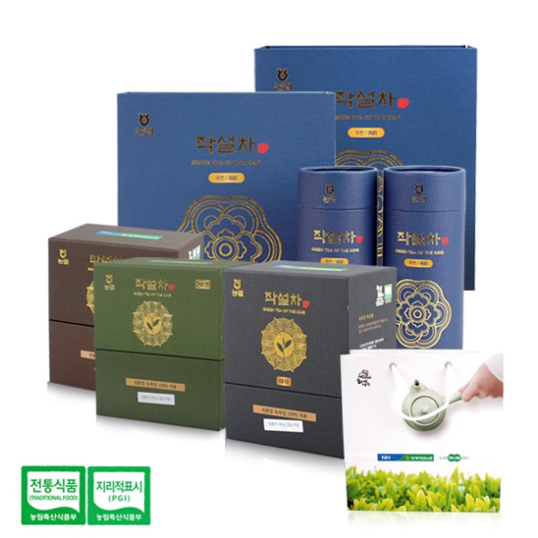 [명절특선] [화개농협] 왕의녹차 작설차 4종(대작/중작/세작/우전) / 지리적표시제인증