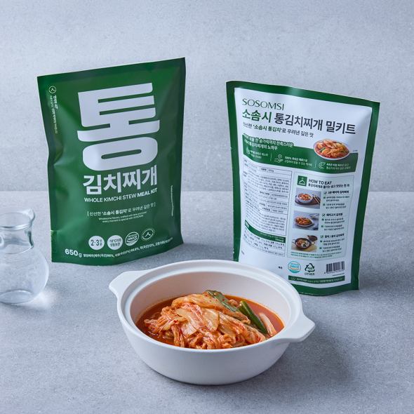 마지막  국물  한  숟가락까지  100% 국내산 김치를  통으로  통김치찌개   650g*2팩
