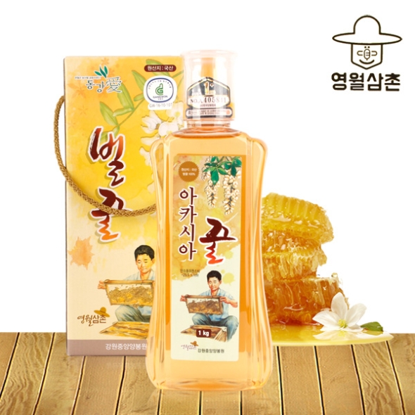 [강원중앙양봉원] 강원도지사인증 아카시아벌꿀 1kg(튜브)