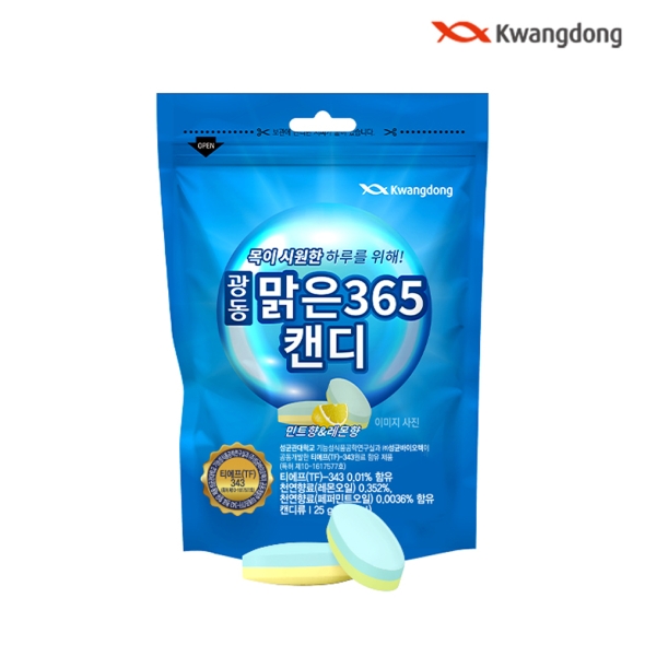 [특별할인] 광동 맑은365 무설탕목캔디 입냄새제거사탕 레몬민트 25g