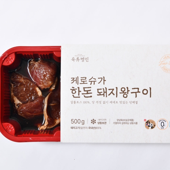  [신한카드 할인] [흙이음] 제로슈가 LA양념갈비 500g ~ 1kg 택1