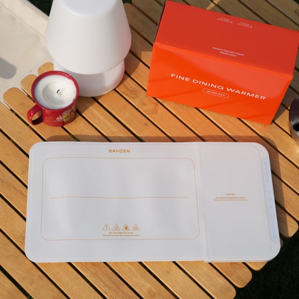[바흐젠]무선 파인다이닝 푸드워머