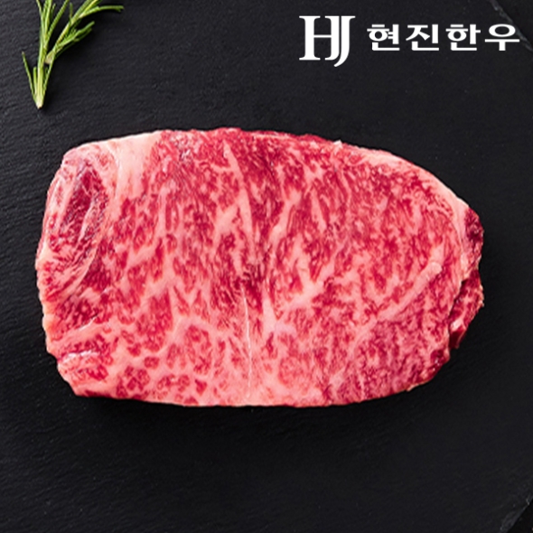 [안심한우] 1등급 숙성한우 등심 200g+채끝 200g+안심 200g[냉장]