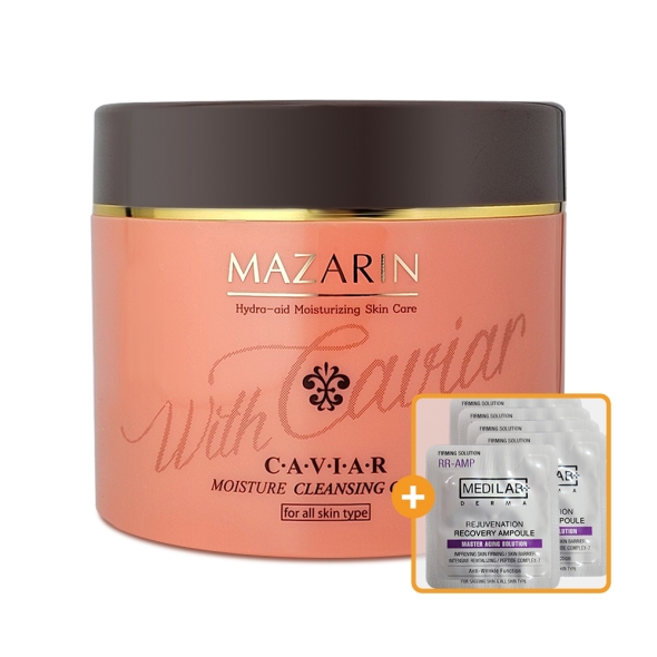 마자린 위드 캐비어 모이스춰 클렌징 크림 300ml 당김없이 촉촉