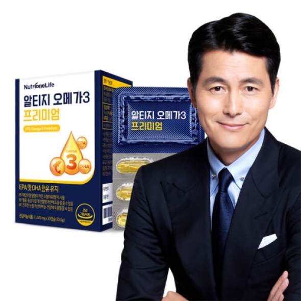[만원의 행복][뉴트리원] 알티지 오메가3 프리미엄 [1박스~3박스]