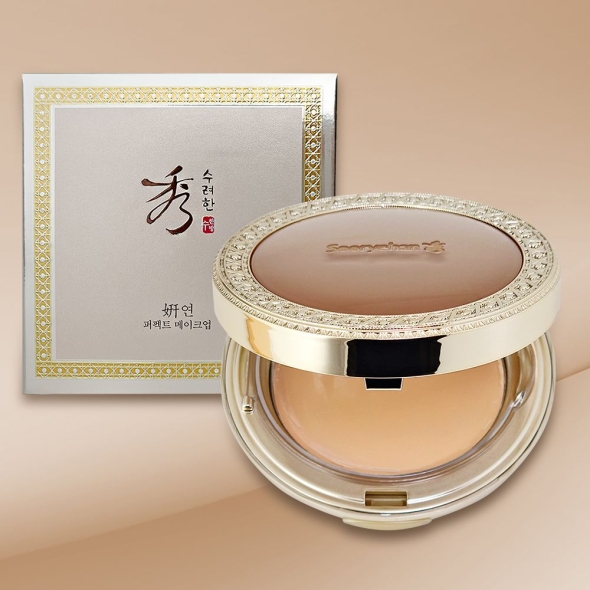 수려한 연 퍼펙트 메이크업