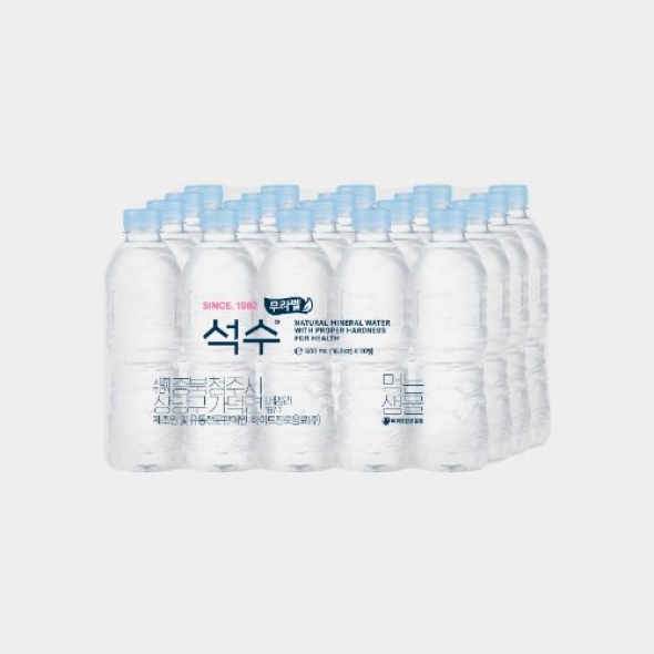 [석수] 하이트진로석수_무라벨_생수 500mlx20병