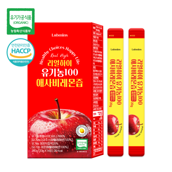 [리얼하이] 유기농 레몬애사비 20g*14포(280g), 1개
