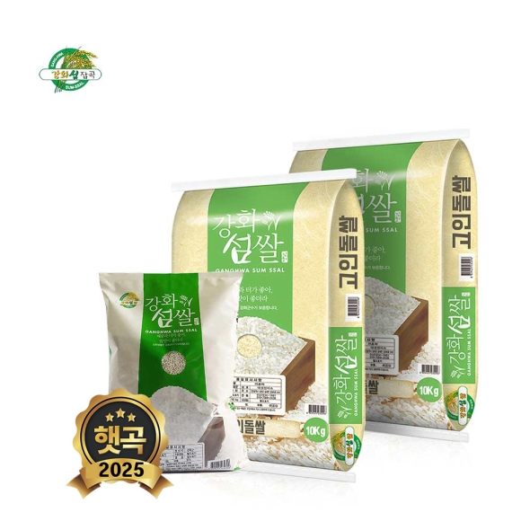 [보름데이] [25년 - 상등급] 산지직송  해풍맞고  자란  강화섬  현미 4kg/8kg/10kg/20kg