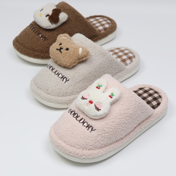 [개성시대] 여성 3cm 베이직 털슬리퍼 190g 데일리
