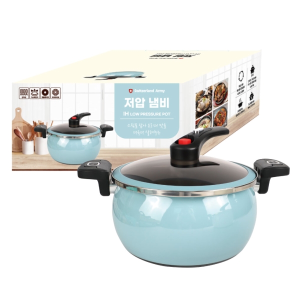 IH 저압냄비_블루 7L