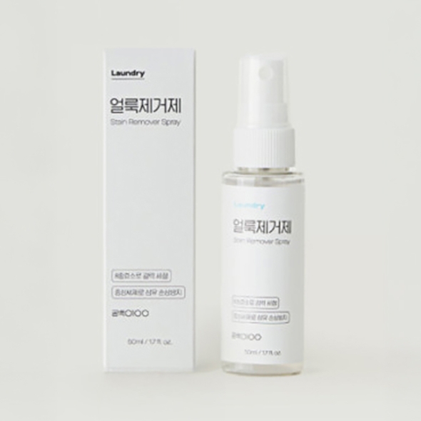 [만원의 행복] [1+1행사]  아기  용품에도  사용하는  순하고  가벼운  얼룩 제거제